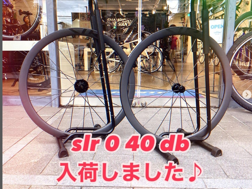 万能ホイール『SLR 0 DB』入荷しました ｜ ジャイアントストア広島宇品