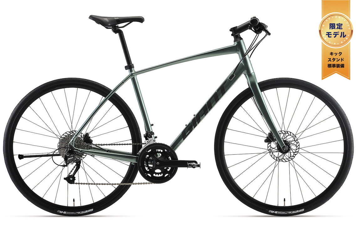 引取限定 名古屋市】GIANT ジャイアント エスケープ ジュニア 引取限定