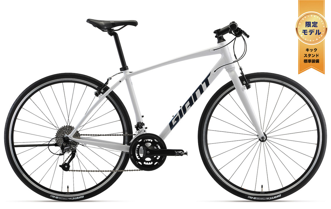 GIANT ESCAPE シリーズのLTDモデル店頭在庫状況を更新しました！（11/6