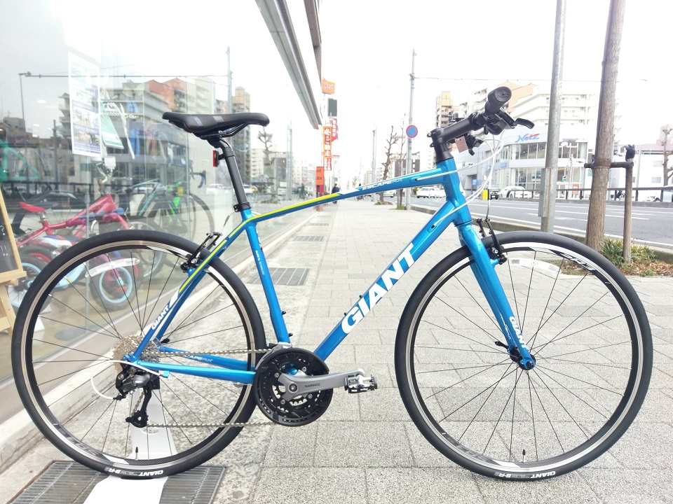 通勤・通学特集】ワンランク上の軽快さ、驚きです。ESCAPE RX3/RX W