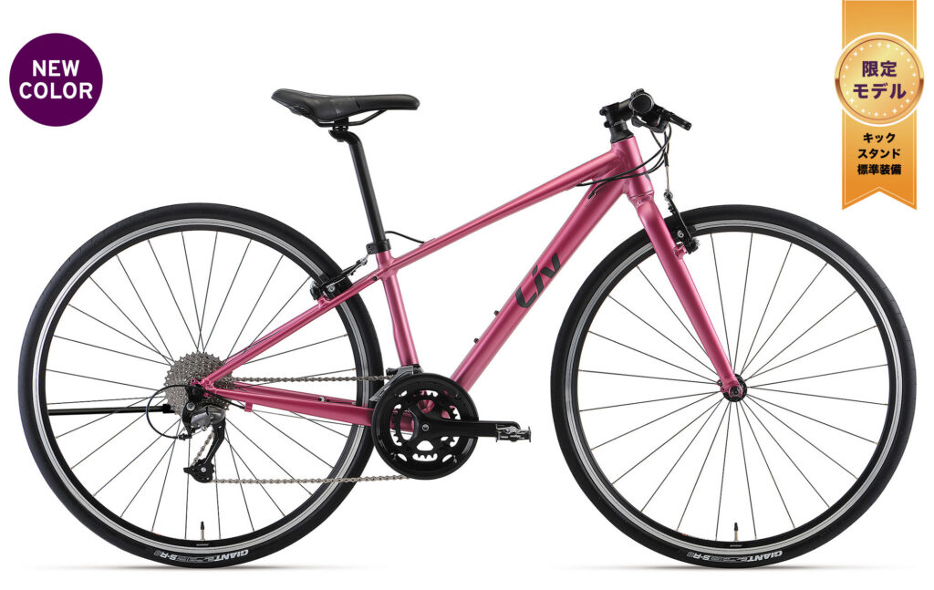 199：GIANT ESCAPE DROP ジャンク 引取限定：埼玉県所沢市 199：GIANT