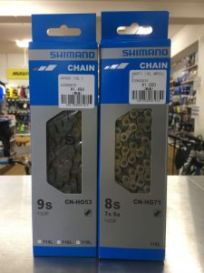 SHIMANO】チェーン交換はお早めに♪ ｜ ジャイアントストア国立