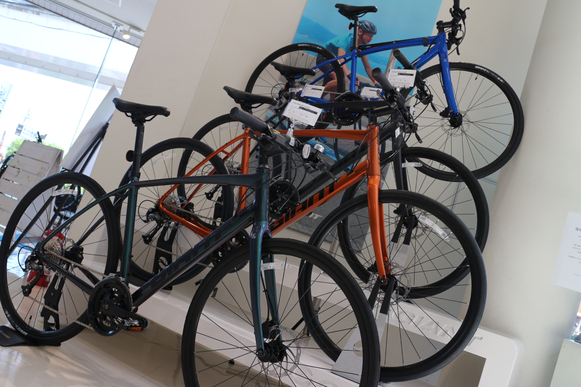 GIANT】即日納車可能クロスバイクのご案内 ｜ ジャイアントストア名古屋