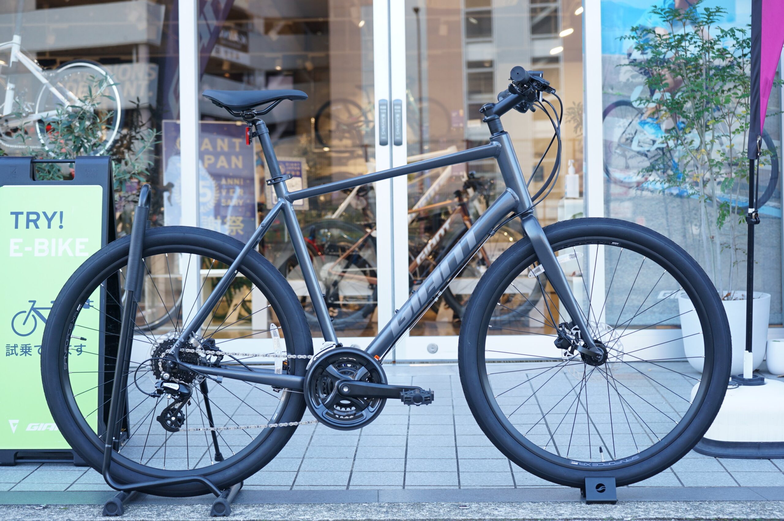 身長180cm以上のお客様必見】Lサイズのお勧めクロスバイク~GRAVIER