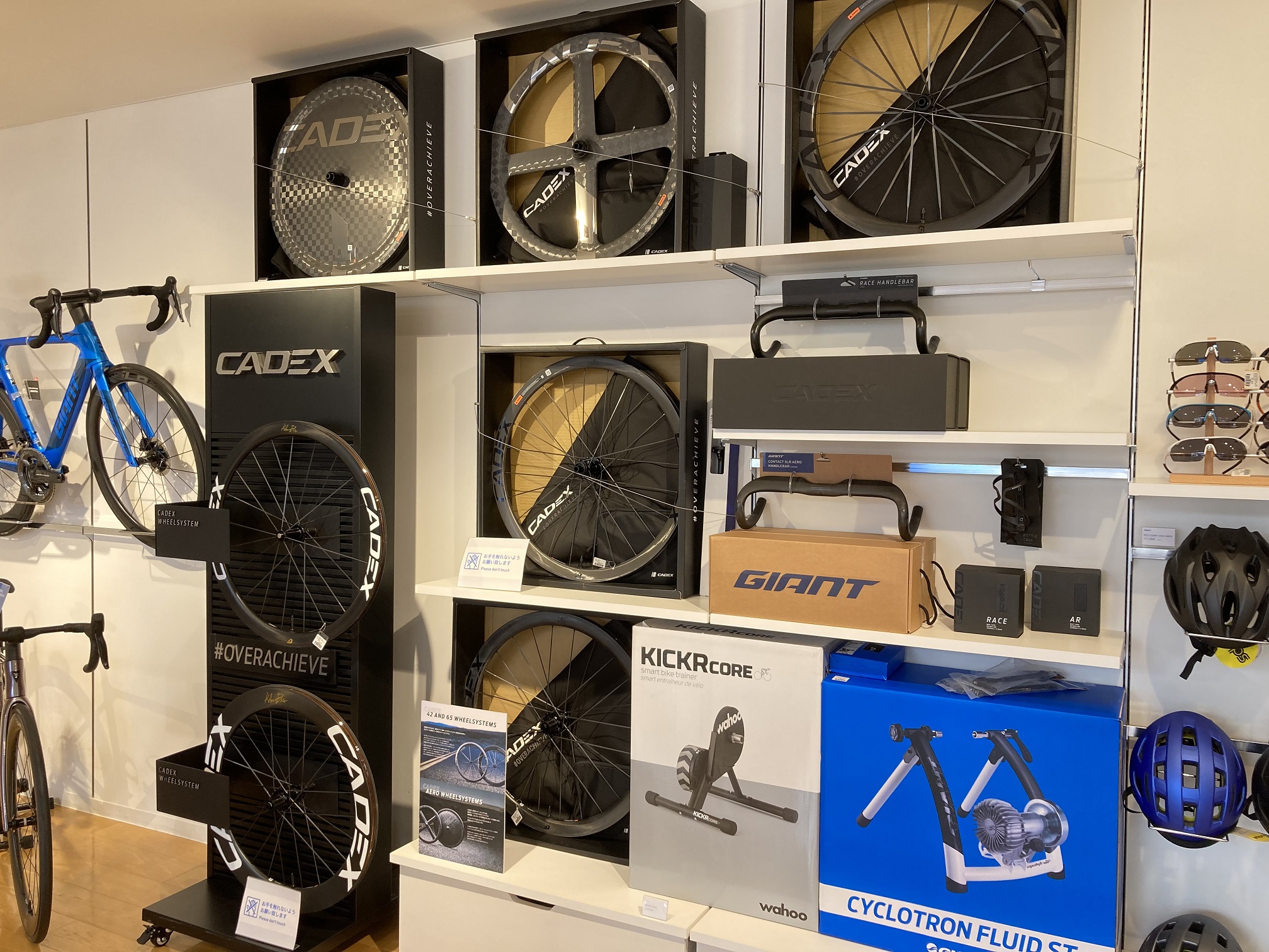 再入荷！】CADEX 50 ULTRA DISC TUBELESS ございます