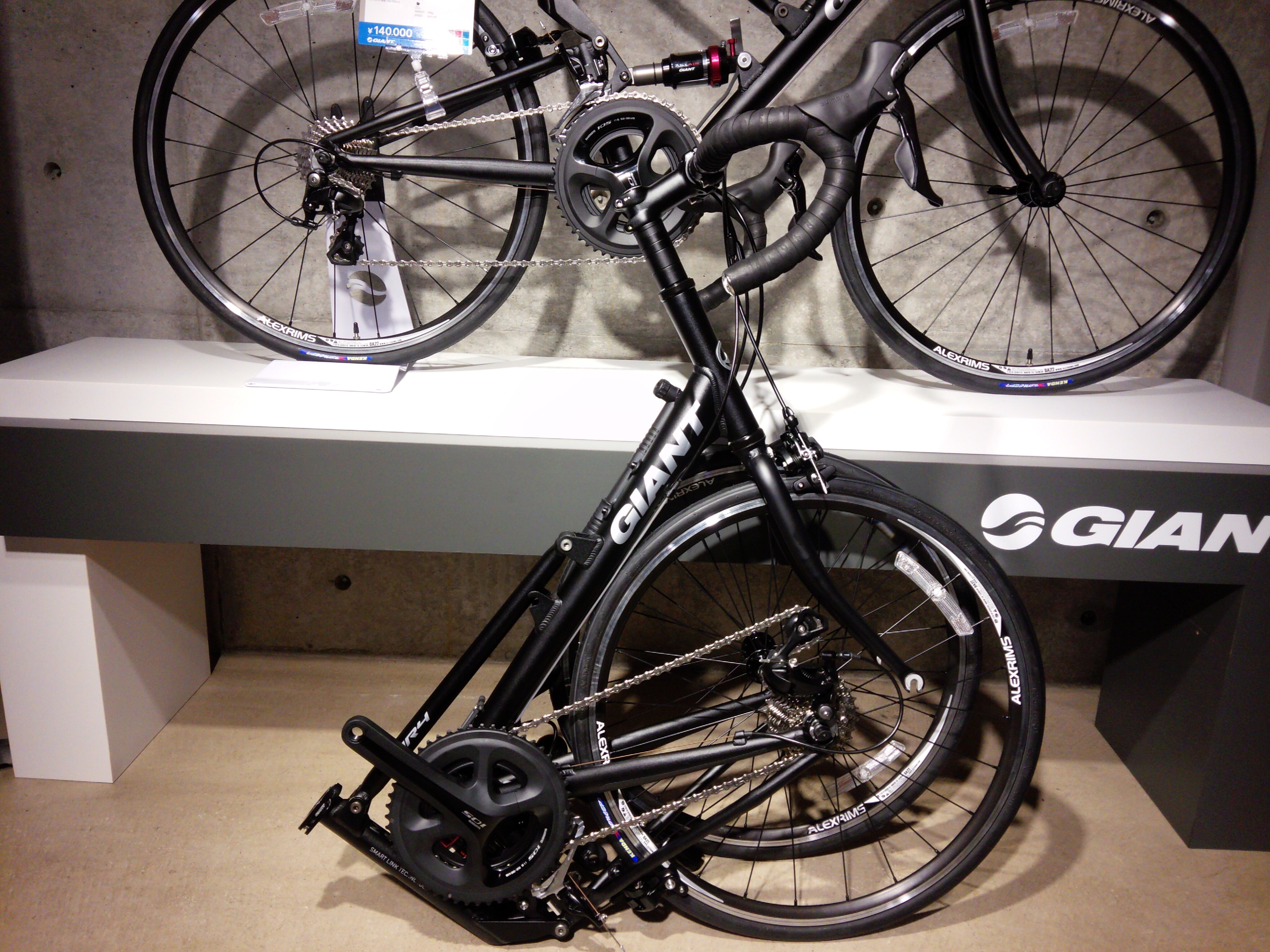 折り畳み自転車 MR4R ｜ ジャイアントストア京都紫明通