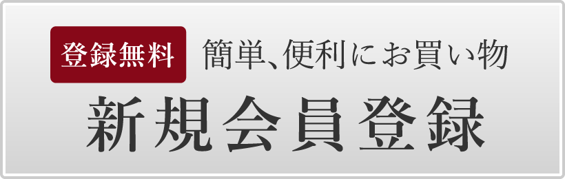 新版 古寺巡礼 京都 第15巻 神護寺 | 書籍,一般書,宗教/新版古寺巡礼