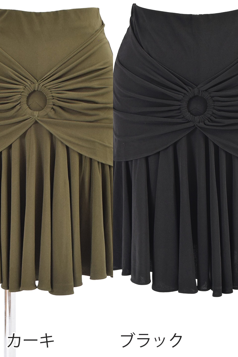 ラテンスカートKR-SK933 | 社交ダンス タカダンス レッスンウェア 練習