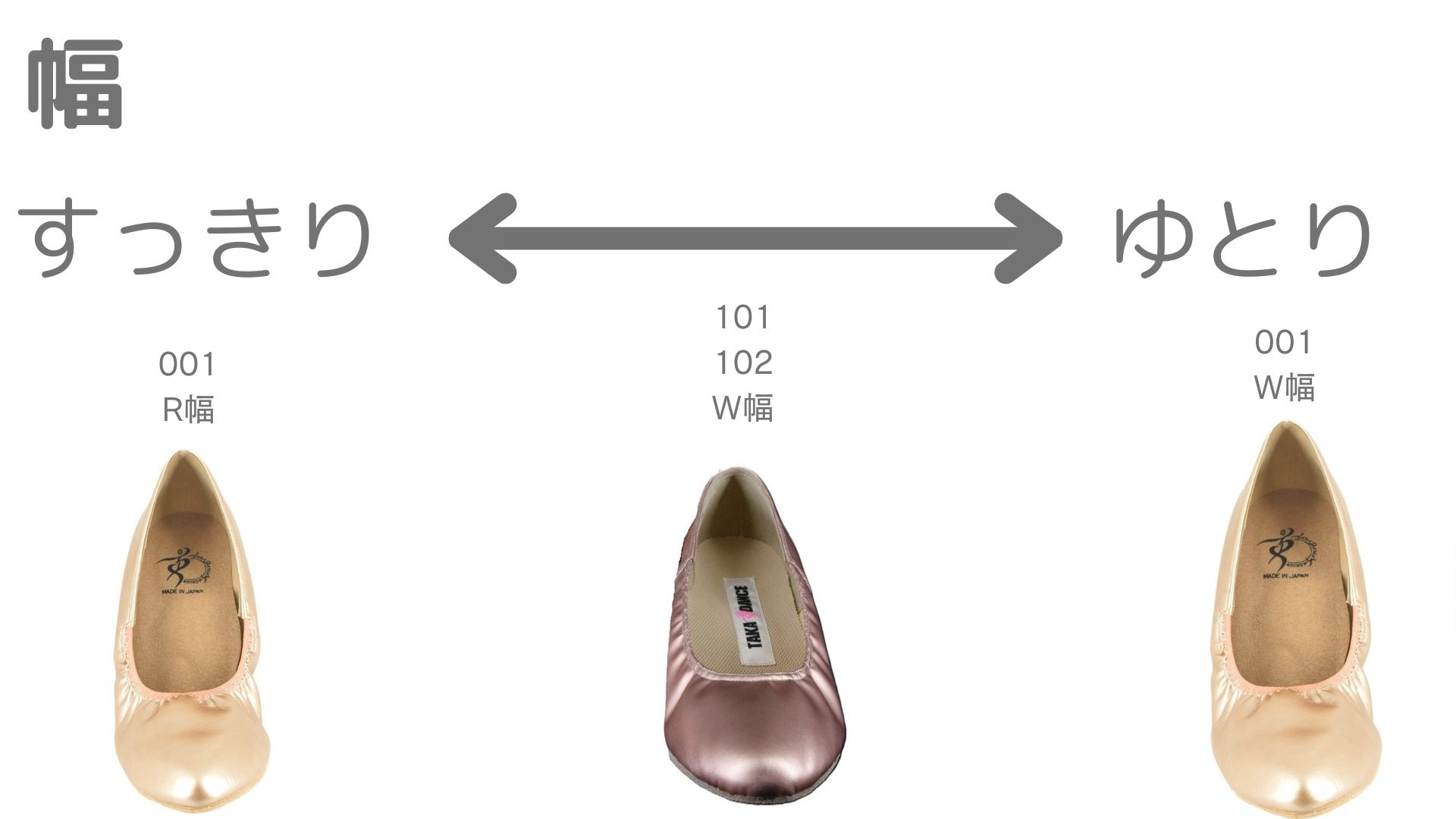 7cmヒール】レディーススタンダードシューズ 101 サーモンピンク