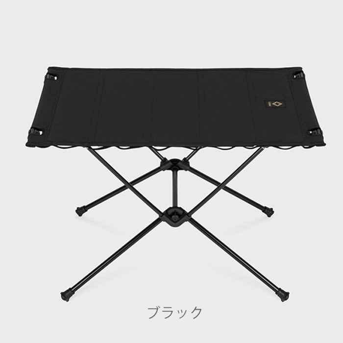 タクティカルテーブル／ヘリノックス | アウトドア用品 | DAILY TOOLS