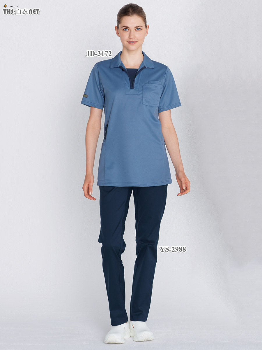 女子パンツ[ナガイレーベン製品] YS-2988｜THS-白衣通販・販売