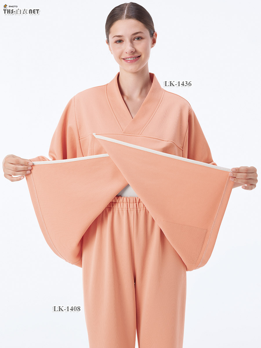 ヘルスヘルパー男女兼用検診衣上衣[ナガイレーベン製品] LK-1436｜THS