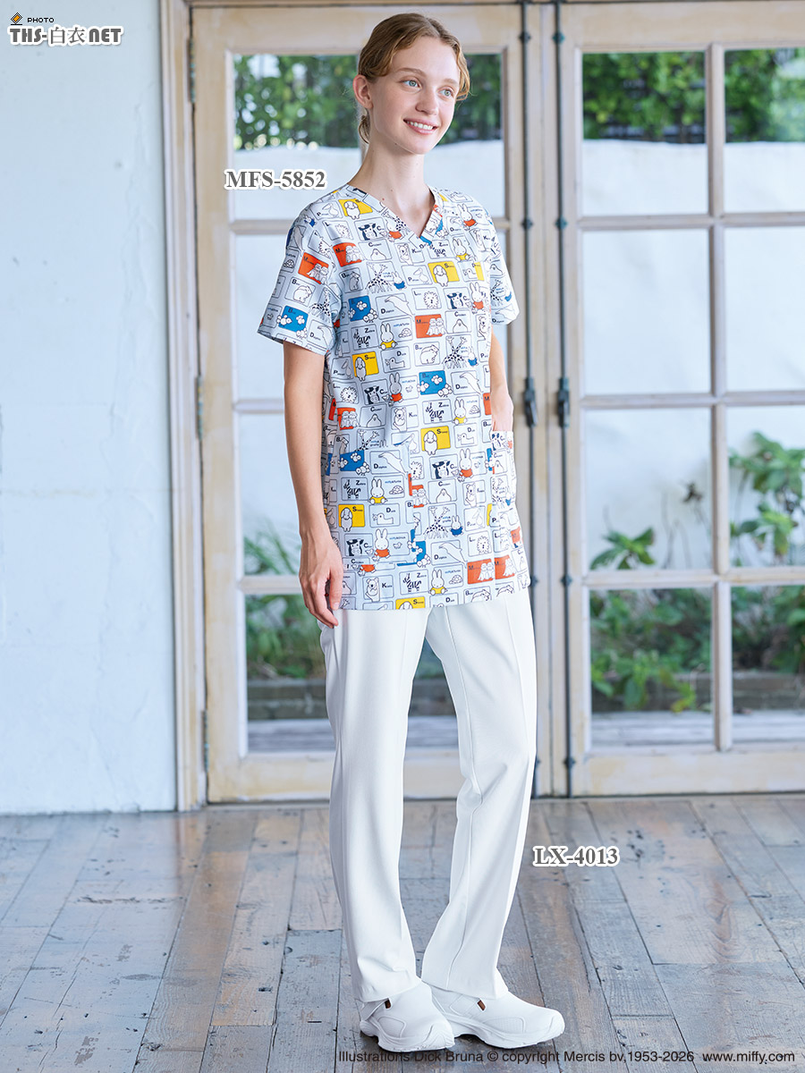 ミッフィーシリーズ男女兼用スクラブ半袖[ナガイレーベン製品] MFS