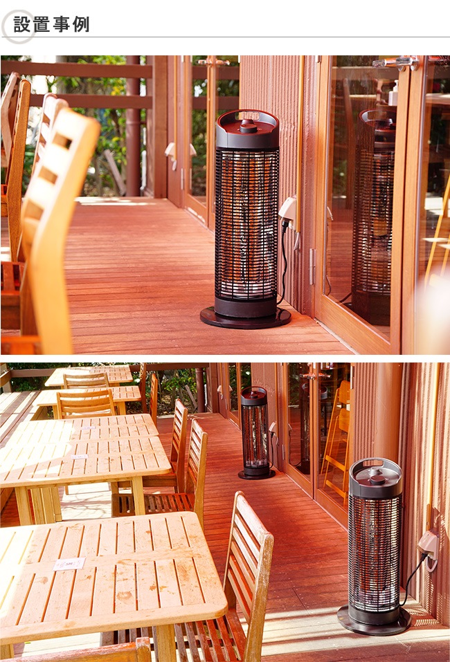 クレスター（Chrester）グランドサラマンダーヒーター HEAT-Z-141B