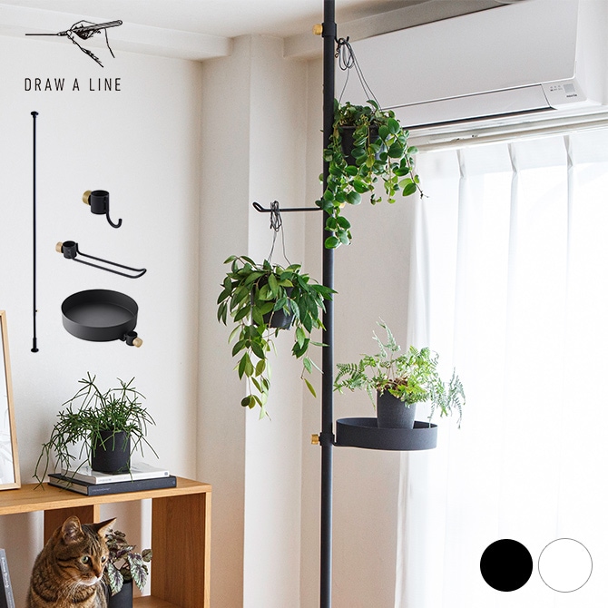 DRAW A LINE ドローアライン ペットと植物セット | 商品種別,家具