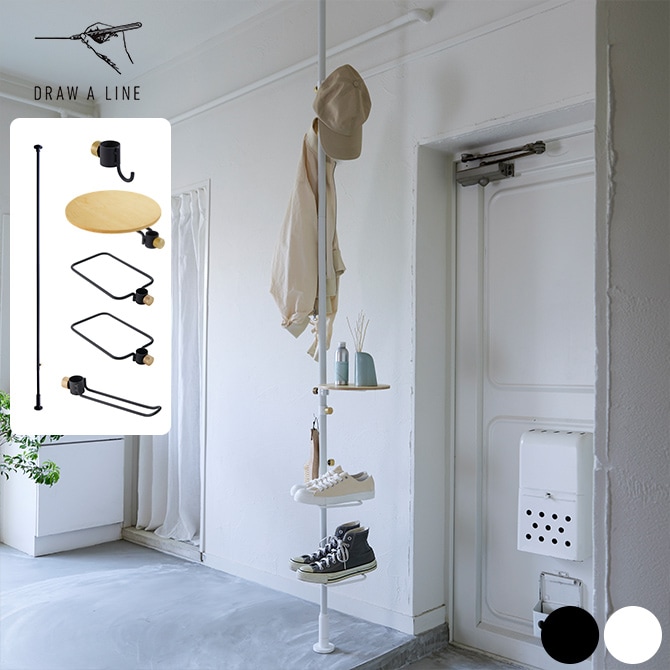 DRAW A LINE ドローアライン 身じたくシューズラックセット | 商品種別