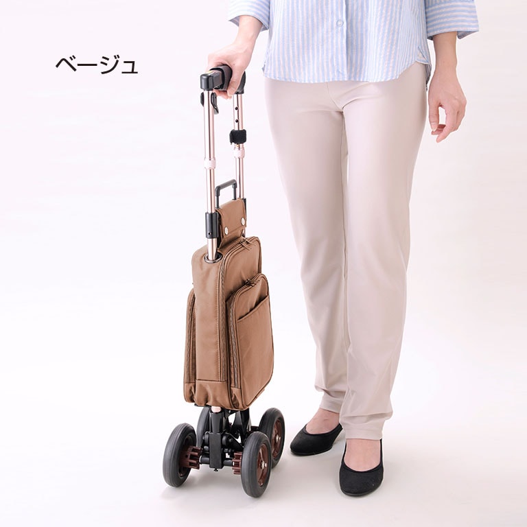 キャリーステッキ ライト 【通常】｜nihonchokuhan(日本直販)通販サイト