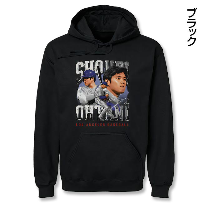 MLBPA公認 大谷翔平 グラフィックパーカー 二刀流柄 【通常