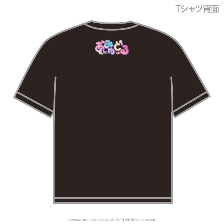 あみゅどる×日本直販コラボ記念 思い出パーカー＆Tシャツ 【通常