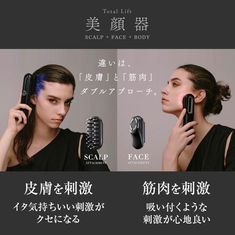 マイトレックス プルーヴ 【公式通販】