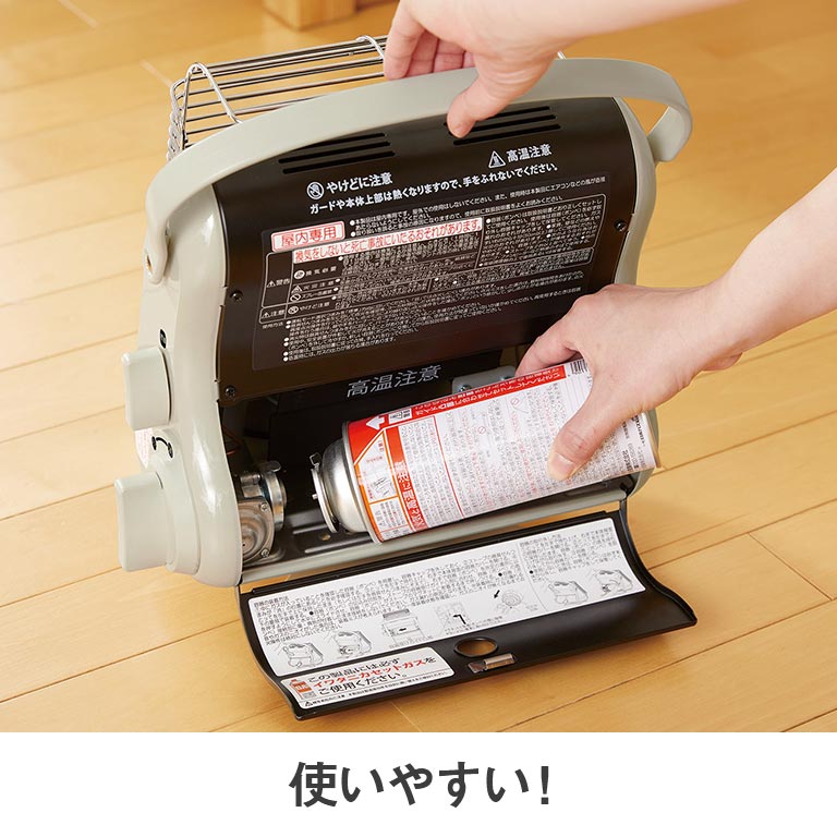 イワタニ カセットガスストーブ マイ暖 3 【通常】｜nihonchokuhan