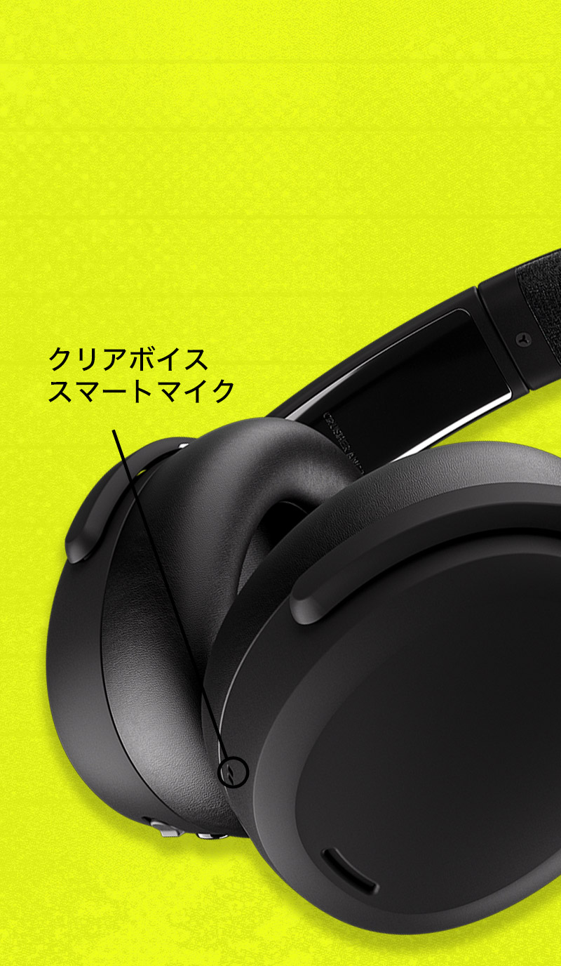 Crusher ANC 2 True Black