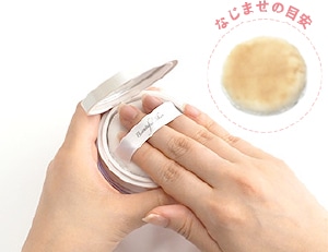 ミネラルファンデーション ウォームライトY1 SPF50+ PA++++