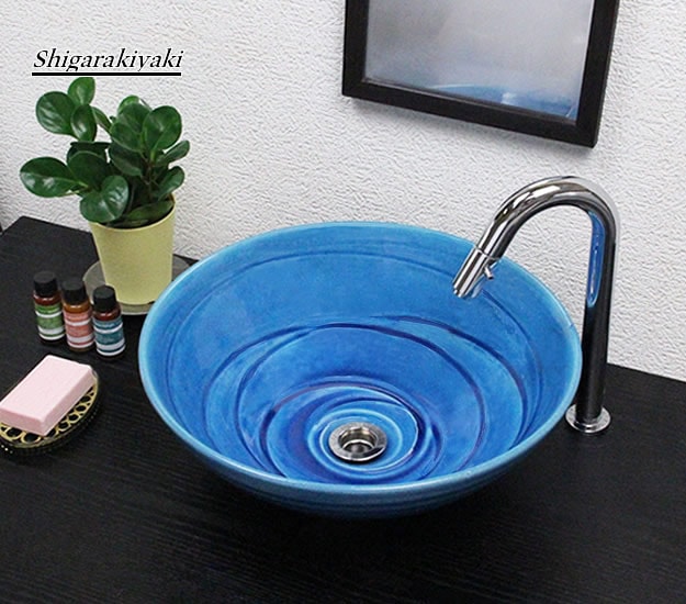 ブルービードロ手洗い鉢【中型サイズ】信楽焼き手洗器！陶器の手水鉢