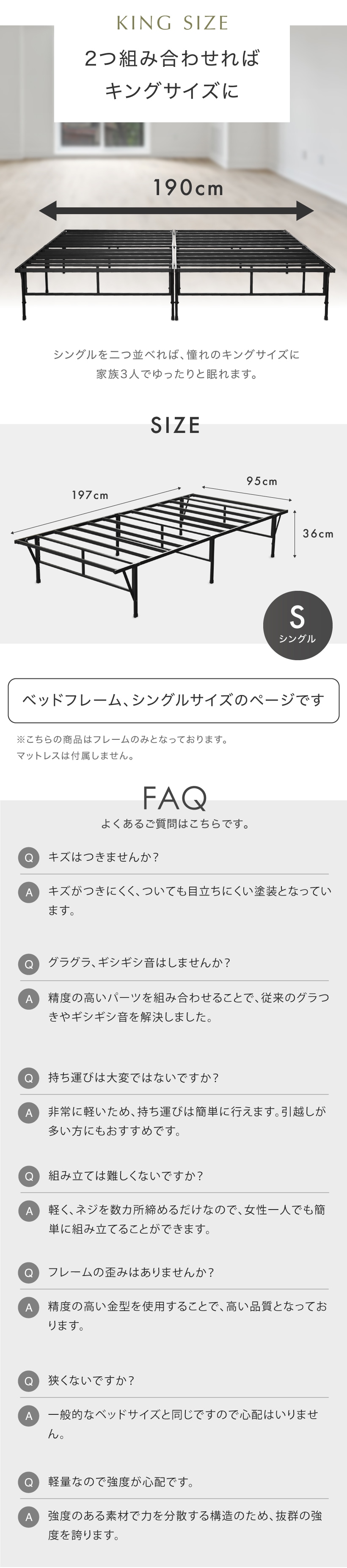 スチールベッド ベッドフレーム シングル,インテリア・寝具・収納