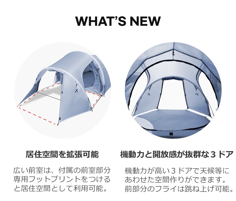 ZEROGRAM（ゼログラム）OAKLEAF 2P v2 - hinataストア