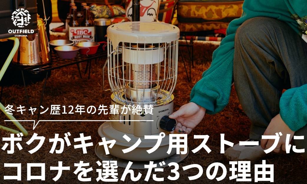 上面板（5.1kWタイプ） | 交換部品・別売部品,石油ストーブ(反射型