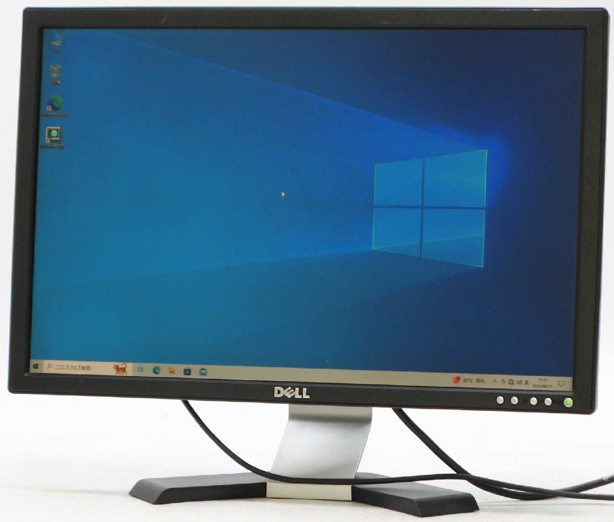 価格.com - Dell SE2419HR [23.8インチ] 価格比較