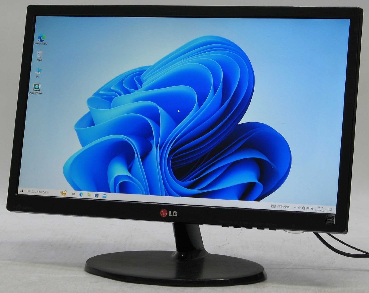 価格.com - LGエレクトロニクス 27GN600-B [27インチ 黒] Amazon限定