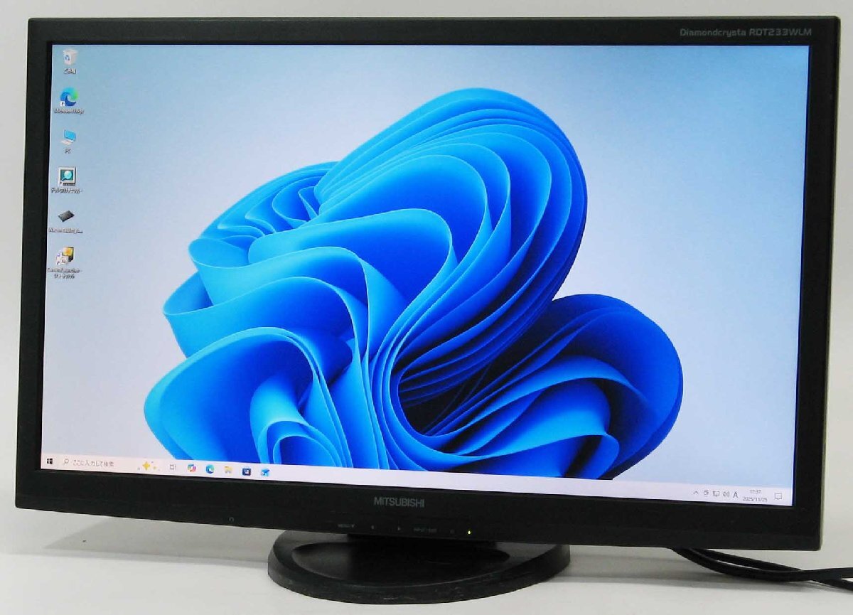 価格.com - 三菱電機 Diamondcrysta WIDE RDT231WLM-D [23インチ] 価格比較