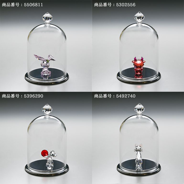 スワロフスキー SWAROVSKI クリスタル ガラス鐘 ディスプレイ S