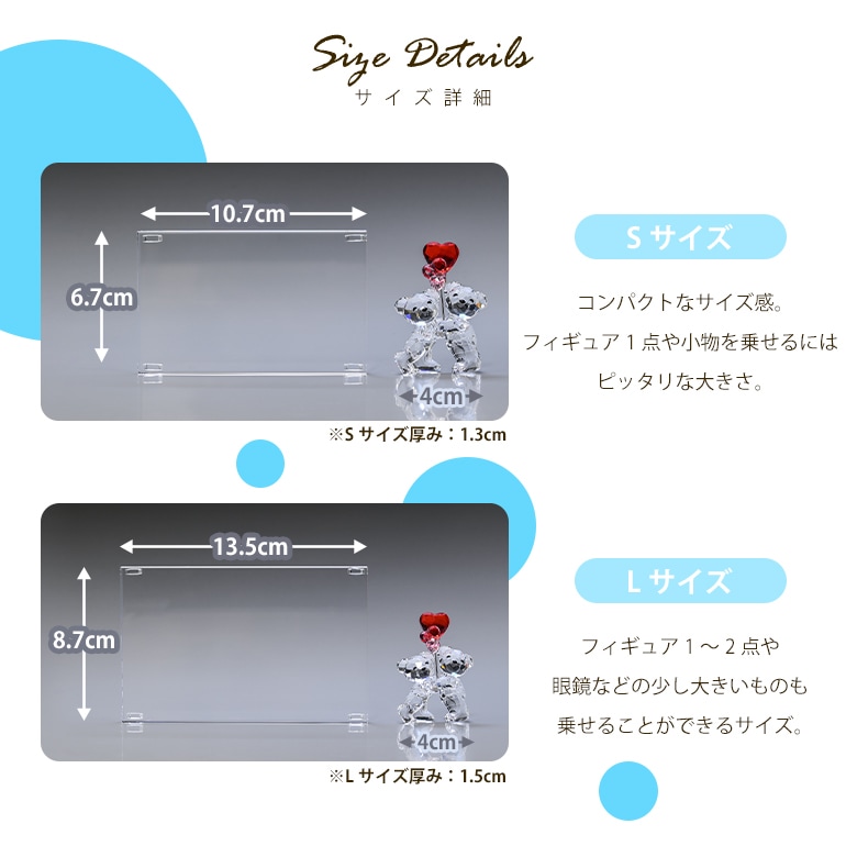 スワロフスキー 誕生日台座デザイン クリスタル デザインプレート