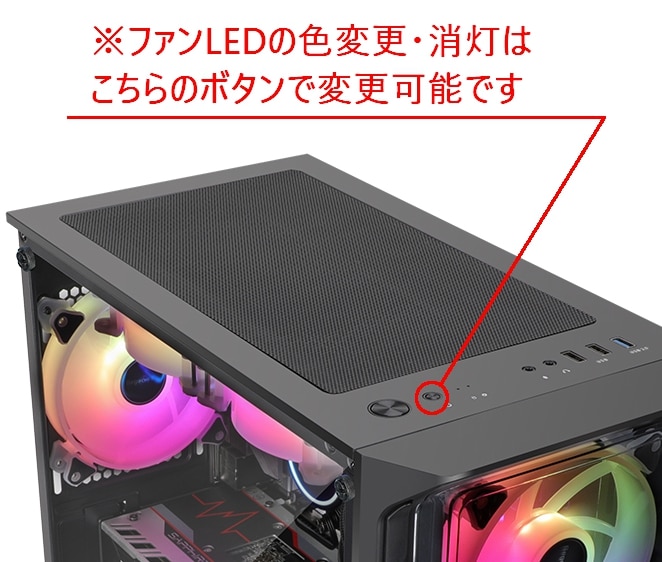 7777-Katamen448109-soku | Radeon RX9070XT 16GB Ryzen7 9700X メモリ