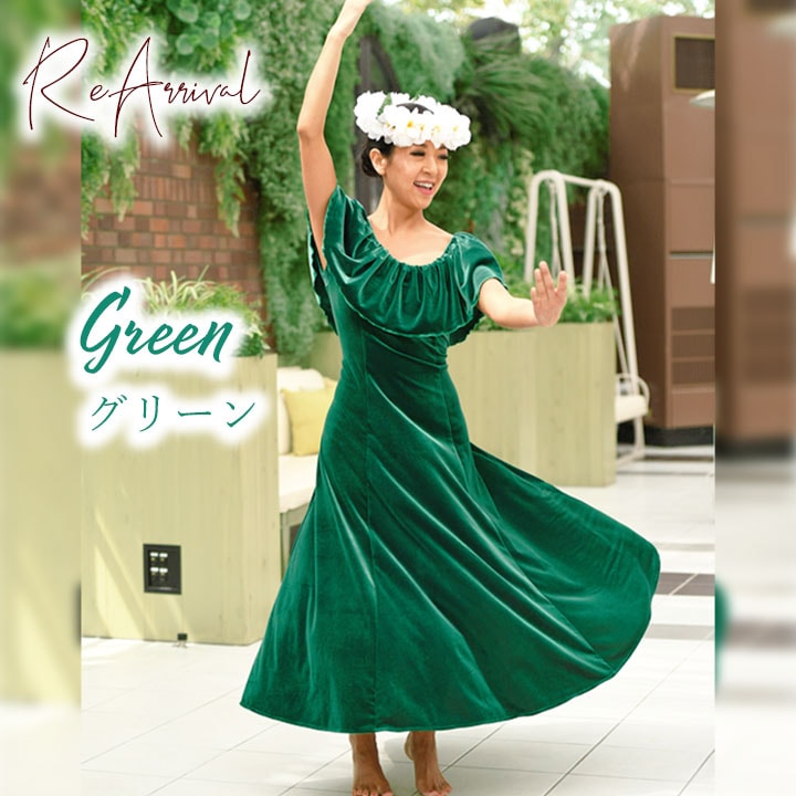 即納☆＼新色追加／【3500】【フラダンス】nobleシリーズ ベロア胸元