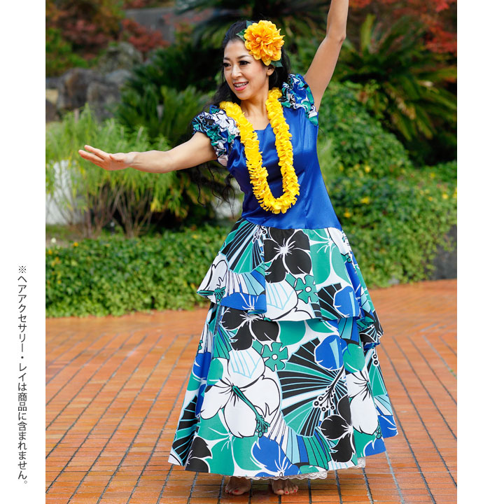 即納☆【在庫限りセール】【91468】【フラダンス衣装】サテン切替