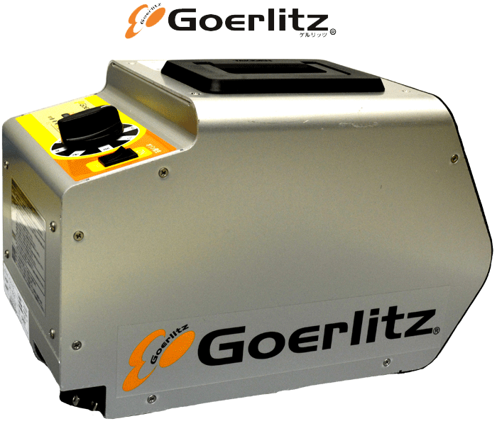 Goerlitz (ゲルリッツ) | すべての商品 | 業務用カークリーニング用品