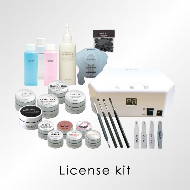 para gel onlineshop パラジェルオンラインショップ |