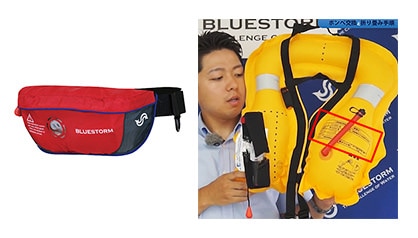 ボンベキット型式ご確認方法・取扱い方法｜BLUESTORM ONLINE STORE