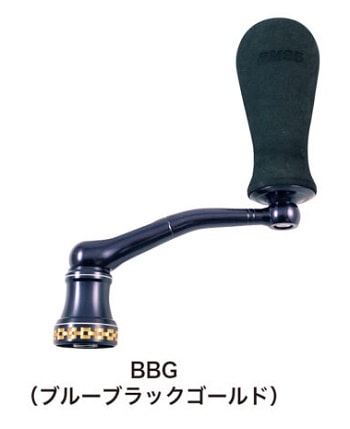 スタジオオーシャンマーク/カスタムハンドルNO LIMITS 20ST20000/18000