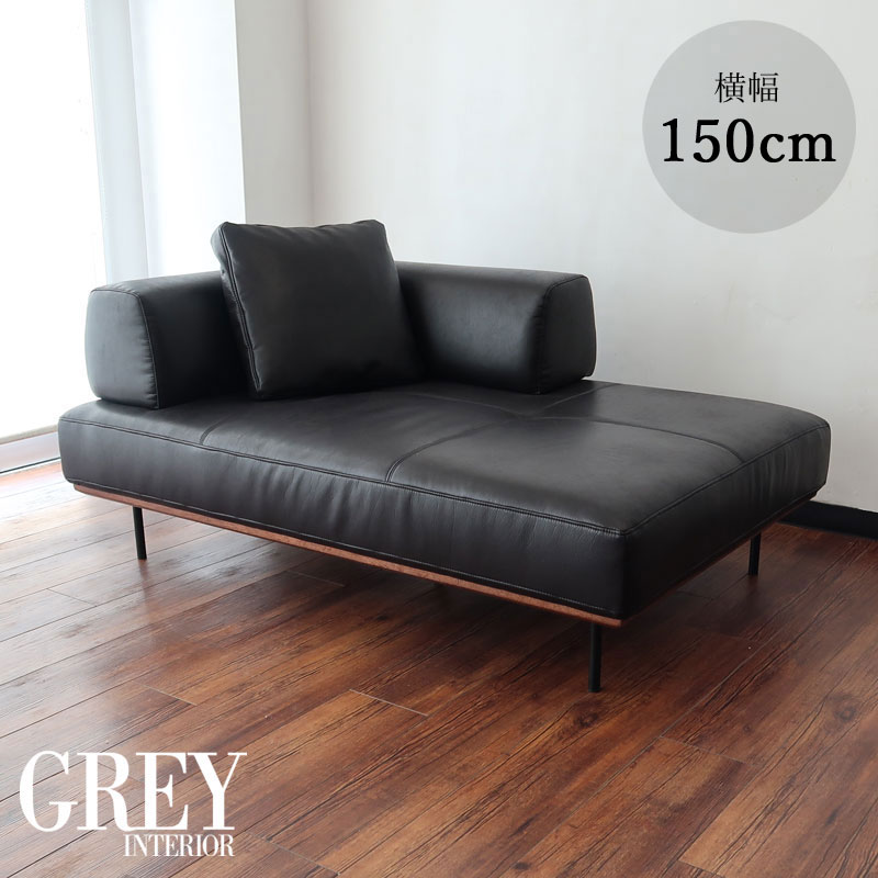 搬入設置込】 ソファ モダン デザイン 2人掛け クッション付 カウチ