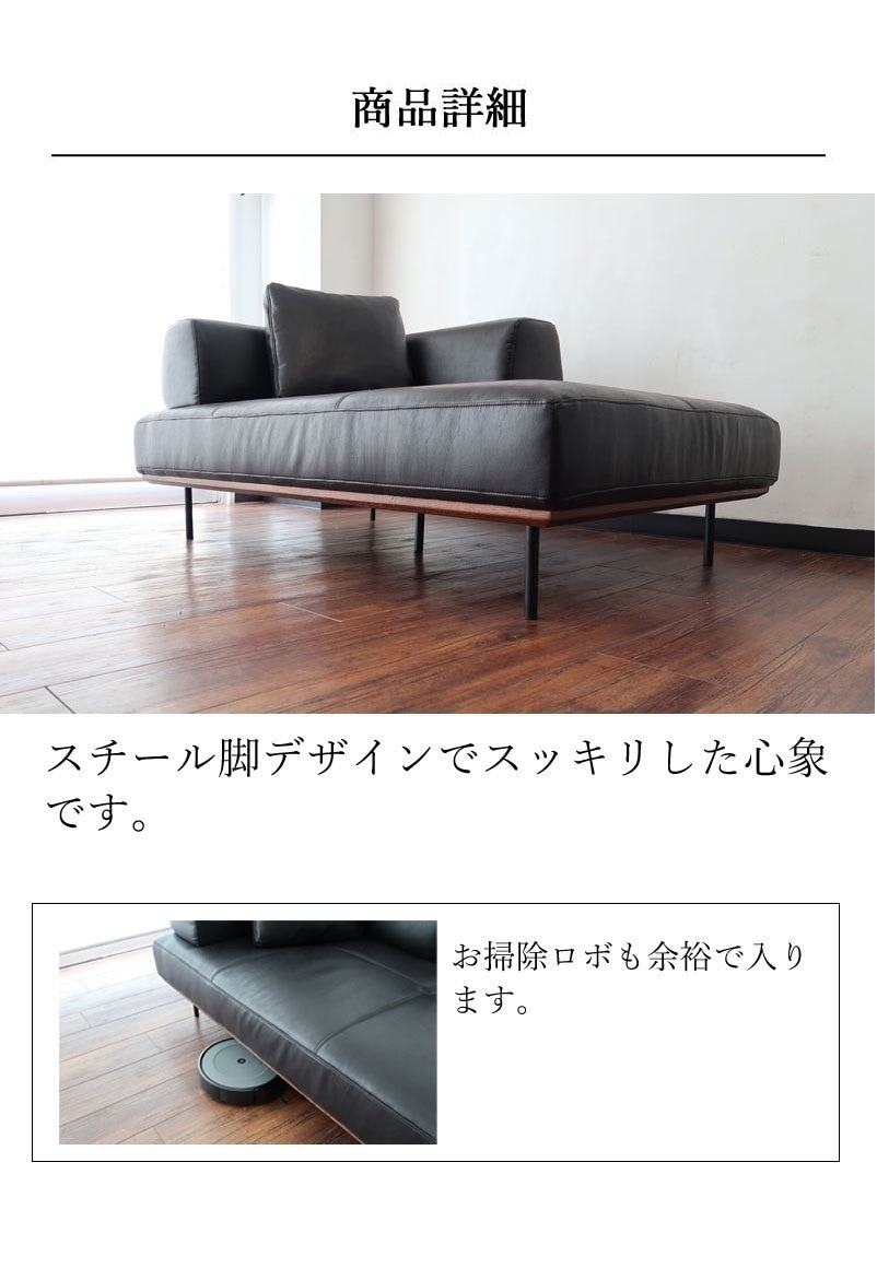 搬入設置込】 ソファ モダン デザイン 2人掛け クッション付 カウチ