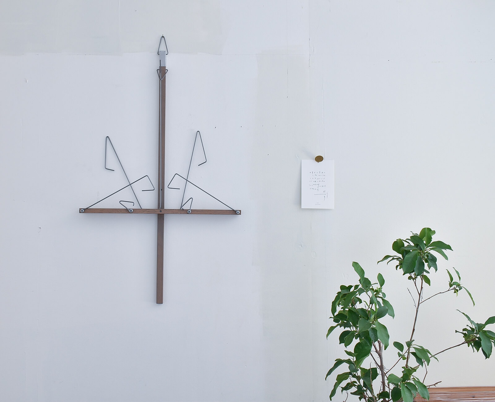 book on the wall / chikuni｜ CATAWARA（カタワラ）