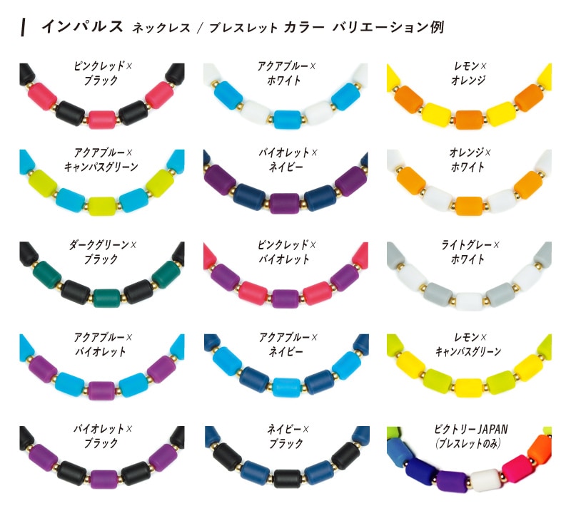インパルスブレスレット［ゴールドフィルド・カラー・M19cm］｜CHRIO