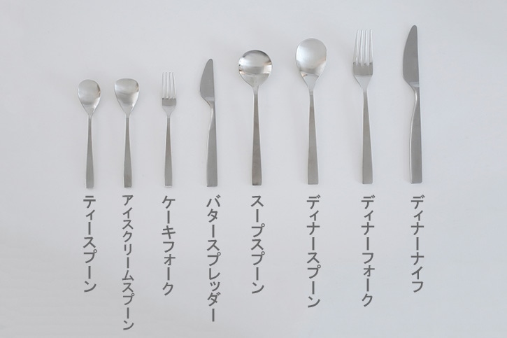 SUNAO カトラリー （graf） | 箸・カトラリー・箸置き | cotogoto