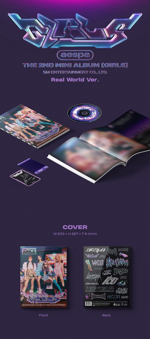 韓国音楽 aespa (エスパ) - Girls [Real World + KWANGYA + Digipack