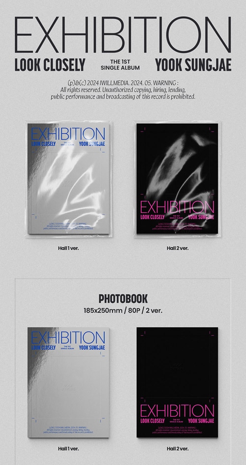 韓国音楽 BTOBのユク・ソンジェ - 1stシングルアルバム 「EXHIBITION